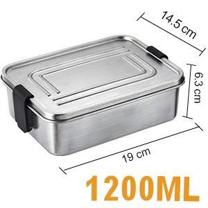 18/8 Stainless Steel Bento Box 18/8 Stainless Steel Bento Box
